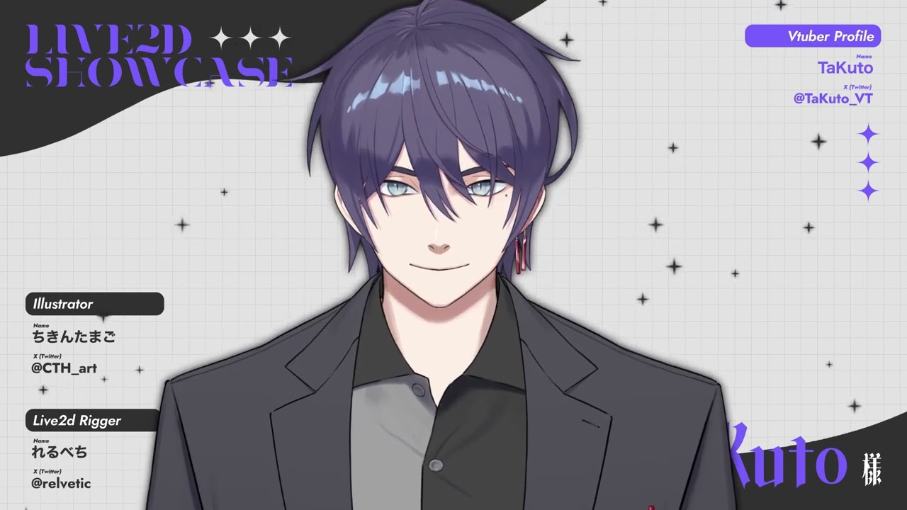 Live2D Showcase