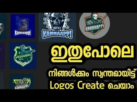 free softball game day logo editing software free softball game day logo editing software