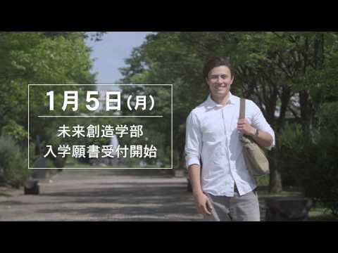薬学科 1209 hokudai mirai 01
