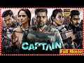 Arya Captain Recent Sci Fi Action Movie Simran Aishwarya Lekshmi Kavya Shetty TFC Cinemalu