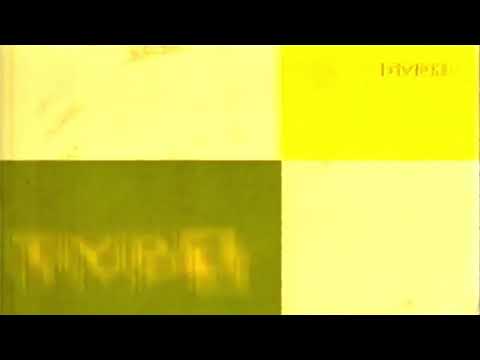 Television Companies from the 90's #269 TVP1 #2