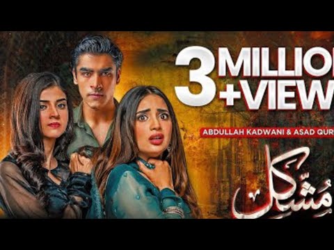 Mushkil Episode 27 Promo | Mushkil Episode 27Teaser | 15th August 2022 | HAR PAL GEO