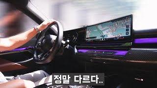 [모트라인] 신형 G80이 아무리 많이 팔려도, 넘지 못하는 벽 (같은 돈이면..)