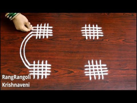 Dhanurmasam Sankranthi Muggulu with Borders | Pongal Kolam | RangRangoli Krishnaveni