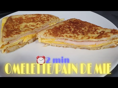 OMELETTE AU PAIN DE MIE, Fromage, Blanc de Poulet - recette très facile