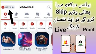 megapari kaise khele | megapari app use kaise kare | megapari crystal game | meg