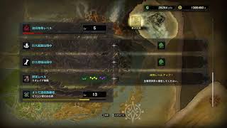 世界最高リーグ セリエNA