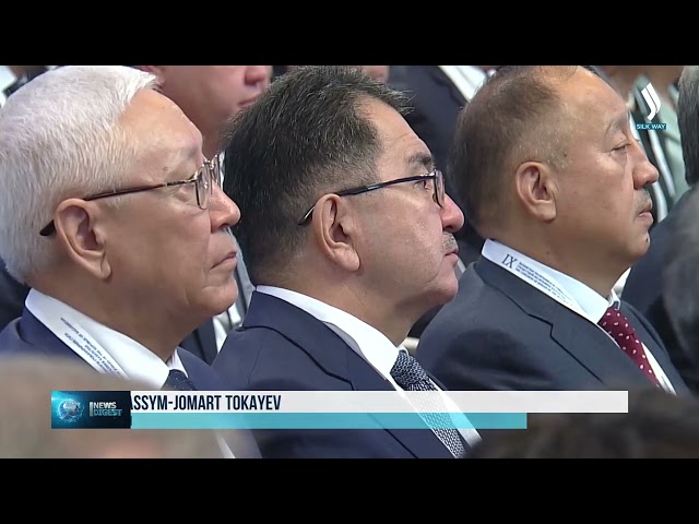 Давлат раҳбари Қозоғистон Республикаси Судьялари ІХ съездида қатнашди