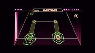 使っている曲 泡沫のレクエルド تنزيل الموسيقى Mp3 مجانا 使っている曲 泡沫のレクエルド تنزيل الموسيقى Mp3 مجانا
