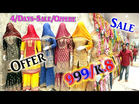 4.Days Sale Offer Rs.999/K.8 Offer Hyderabad Fancy Collection Bridal Variety || India Designer ||