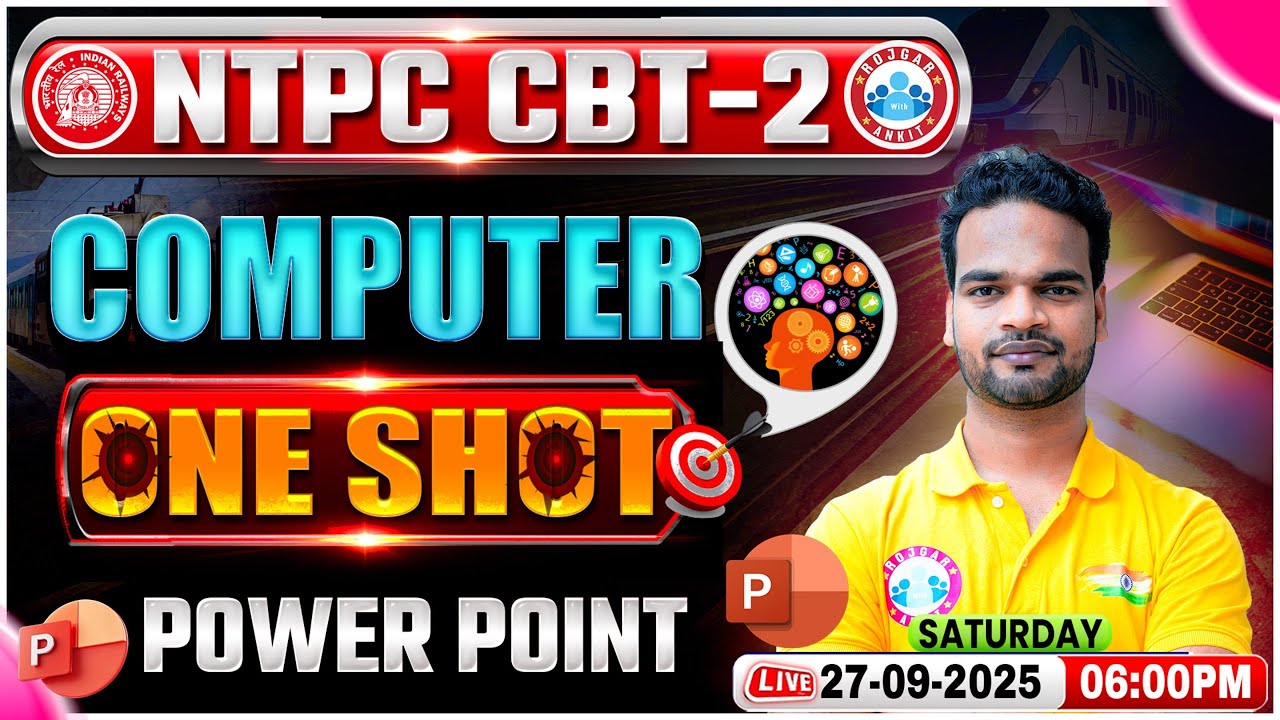 RRB NTPC CBT 2 Computer Classes | NTPC CBT 2 Computer One Shot | Power Point | RRB NTPC Computer MCQ