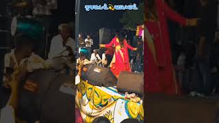 Dance 🐯 Gujarat no King 👑❤️@RohitThakorOfficial #dance #trending #youtubeshorts #live