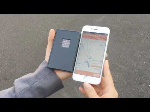 Smart Compass
