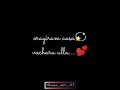 Aathadi Manasu Dhaan Black Screen Kazhugu