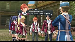 【閃の軌跡】【初見ハード攻略 】#3