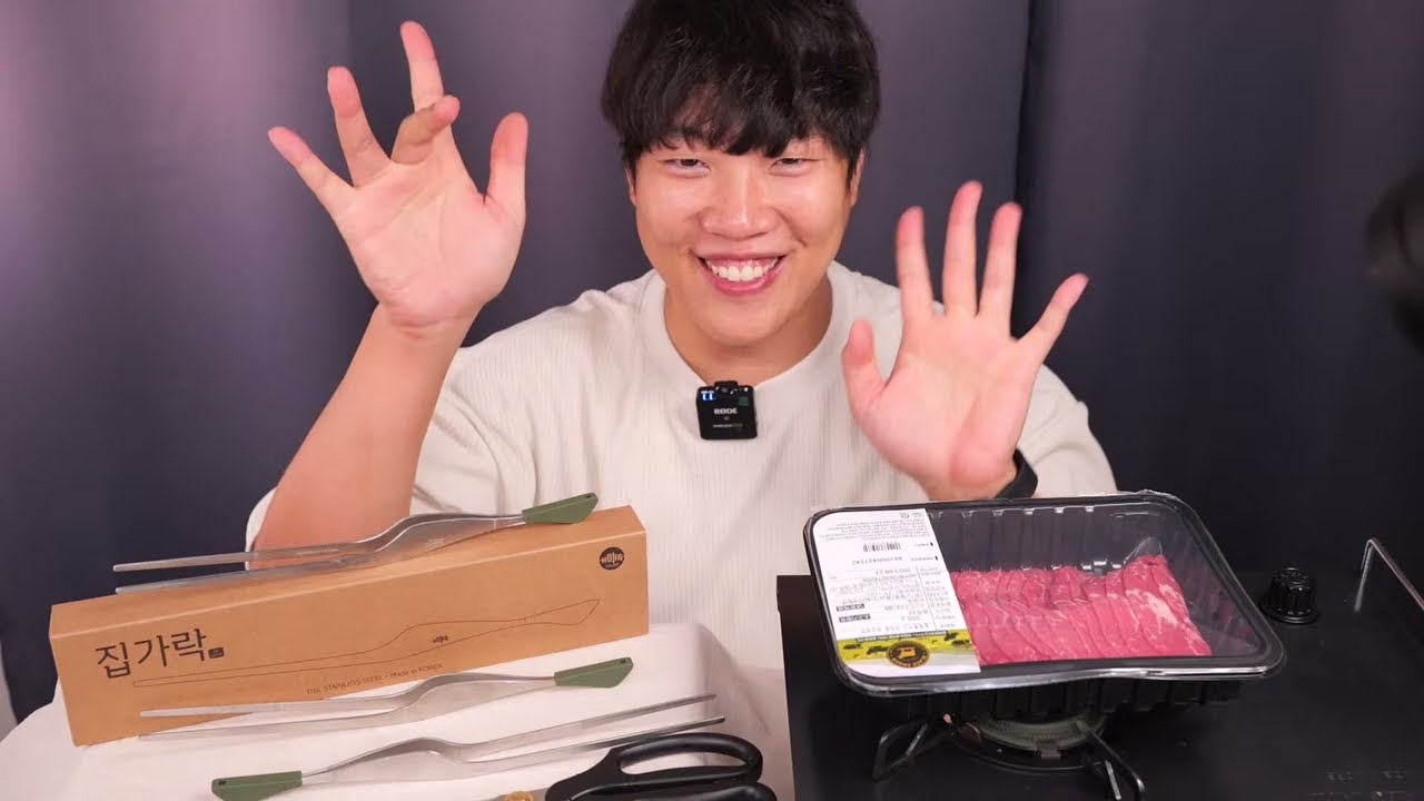 육전에 불닭볶음면 먹방 그리고 집가락 9월 마지막 프로모션 놓치지 마세요!