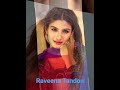 Raveena Tandon Ka Bachpan Ka Photo New Song Vairalvideo