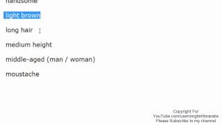English adjectives - describing people part 3 English For Beginners