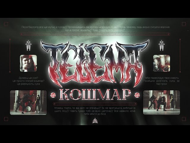 youtube-background