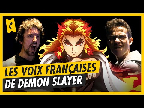 On a rencontré les voix françaises de Demon Slayer !