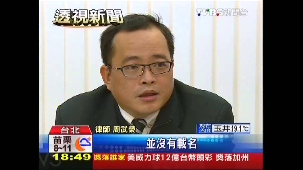 偷料、漏填保證金　合建風險「藏」合約