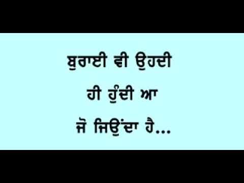 download lagu mp3 mp4 Kam Diyan Gallan, download lagu Kam Diyan Gallan gratis, unduh video klip Kam Diyan Gallan
