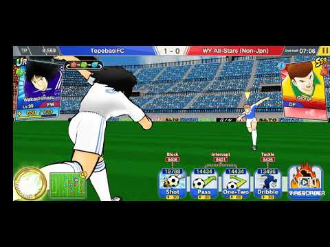JAPAN GOLDEN 23 ~ Ken Wakashimazu - Special Skill Wakado-ryu Combination & Captain TsubasaDreamTeam