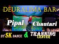 Deuralima Bar Pipal Chautari Nepali Dance At Lakeside By SK Dance Training Center