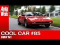 BMW M1 - Cool Car - English subtitled