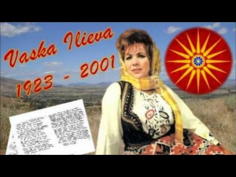 Pesna za Goce Delchev - Vaska Ilieva - Goce mi beshe mnogu ugajleno