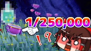 【朗報】真作色違いヤバチャを越える超低確率のヤバチャを捕まえてしまうwwwwww【ポケモンSVゆっくり実況】Part.3