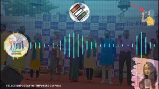 सरायकेला-खरसावां लिटरेचर फेस्टिवल "CHHAAP" | Voter Dost Puja | Election Podcast | CEO Jharkhand - YouTube