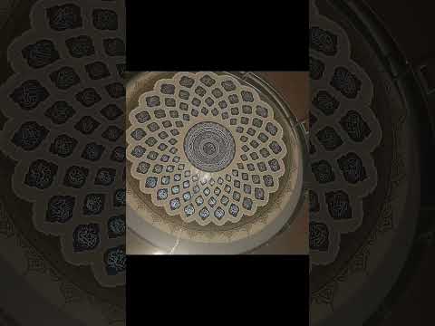 Ramadhan 2026 Masjid Nurul Amiin #tadarus #iftar #ngaji  #alquran #masjidnurulamin