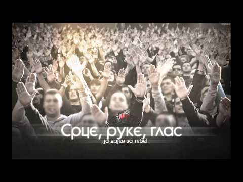 BELLETI - ŠAMPIONSKO IME