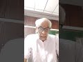 Mangalam Arulvai Ganapathiye