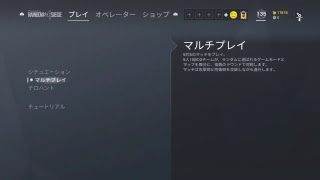 レインボー　ライブ配信
