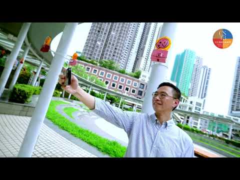 #ddHK Vivid Tsuen Wan officially opens on 18 August! 「#ddHK 設計#香港地 ——藝遊未盡・荃灣」8月18日正式揭幕！