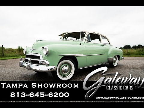 1951 Chevrolet Styleline (CC-1342809) for sale in O'Fallon, Illinois