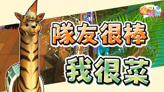 草泥馬足球：全明星 - 隊友很棒 我很菜😅｜@liyuace 【小編咖電玩】