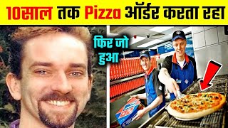 10 सालों तक रोज Pizza😱 ऑर्डर करता रहा🤯 | Kirk Alexander Dominos Pizza | #shorts