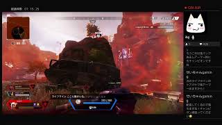 くそ雑魚が行くApexLegends
