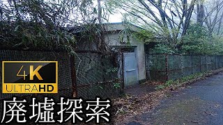 【ラブライブ!の残留物】#14 -part3- 『生駒山上廃別荘群』《廃墟探索4Ｋ　~ruins~》