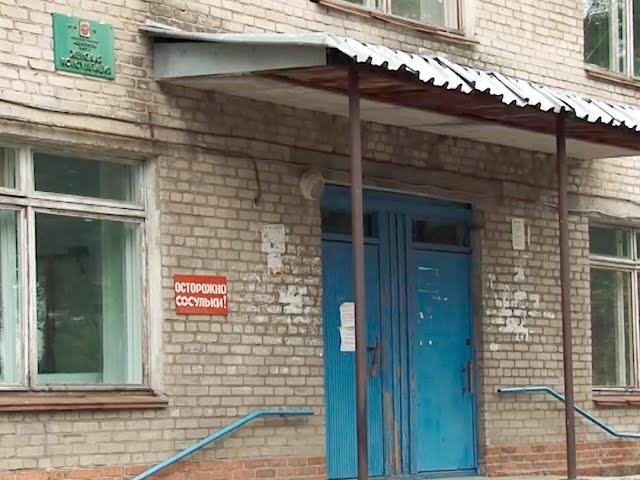 Квартальская гинекология закрылась