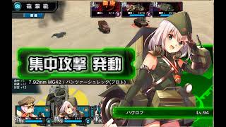 MMR Fri Beginner