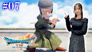 #07【ドラゴンクエストVII Reimagined】英雄とともに過去へ～グリンフレーク、マーディラス～【※ネタバレあり注意】