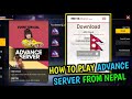OB35 ADVANCE SERVER REGISTRATION PROCESS EXPLAINED IN NEPALI ADVANCE SERVER FROM NEPAL FF NEW EVENTS