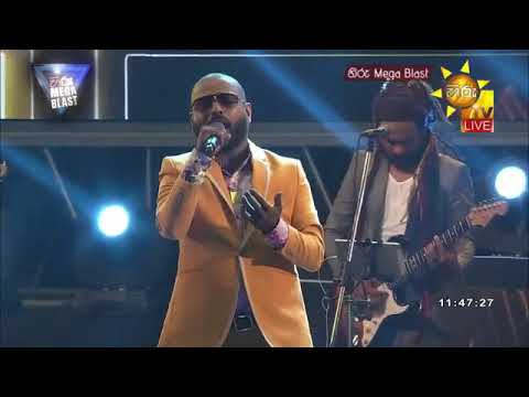 Hiru Mega Blast | Bachi Susan | Hitha hiri wetunado