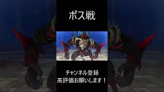 【亰都ザナドゥ】この勝負に勝ったら、君を貰うって事？！　#ネタバレ注意 #亰都ザナドゥ #ファルコム 日本ファルコム  #Shorts  #ゲーム #ゲーム実況