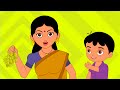 திராட்சைப்பழம் செல்லமே செல்லம் Dhirachchai C