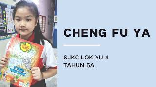 PERTANDINGAN BICARA BUKU JOHOR 2022 | CHENG FU YA